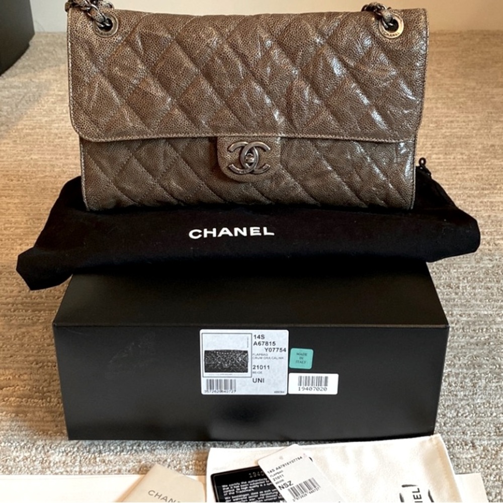 Chanel Crumpled Grained Calfskin CC Crave Flap - Picture 3 of 17